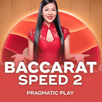 Speed Baccarat 2