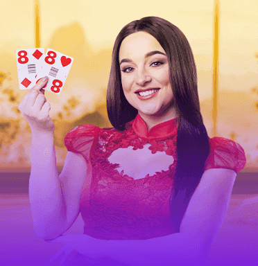 Insurance Baccarat